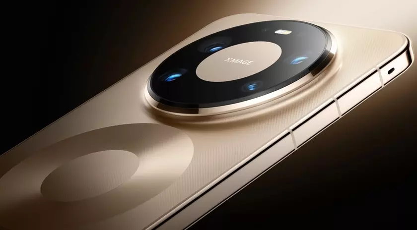Huawei Mate 80: A New Contender in the Flagship Arena