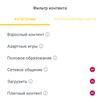 Обзор TP-Link Deco X60: быстрая и стильная Mesh-система стандарта AX3000-114
