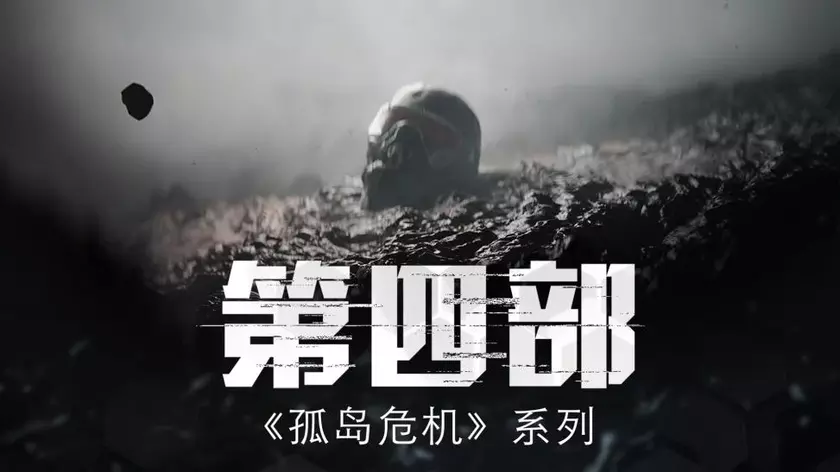 Появился первый тизер-трейлер Crysis 4