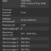 Огляд смартфона Oneplus Nord 2: зарядка за 35 хвилин і найкраща камера в своєму класі-97