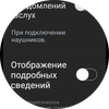 Samsung Galaxy Watch4 Classic: нарешті з Google Pay!-53
