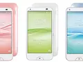 post_big/Kyocera-Rafre.jpg