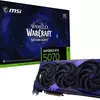 Preview of the golden graphics card option