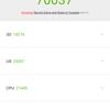 Screenshot_20171214-141153.png