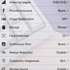 Screenshot_20180813-175014.png