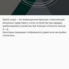 Огляд Sony Xperia 1: "високий" флагман з 4K HDR OLED дисплеєм-203