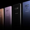 galaxy-note9_color_visual-a.jpg
