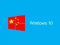 post_big/Windows-10-chinese-government.jpg