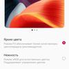 Огляд смартфона Oneplus Nord 2: зарядка за 35 хвилин і найкраща камера в своєму класі-38