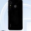 P20-Lite-6.jpg