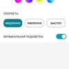 Огляд Bluetooth-колонок LG XBOOM Go: чарівна кнопка «Sound Boost»-77