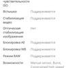 Огляд смартфона Oneplus Nord 2: зарядка за 35 хвилин і найкраща камера в своєму класі-110