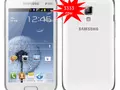 files/u2/2012/08/SamsungGalaxyS_Duos01.jpg
