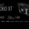 Rendering of Radeon RX 9060 XT graphics card with 16 GB of memory