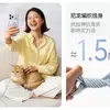 Thumbnail of Ugreen Charger Side View