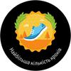 Огляд Samsung Galaxy Watch Active: стильно, спортивно та функціонально-64