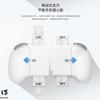 Redmi Controller