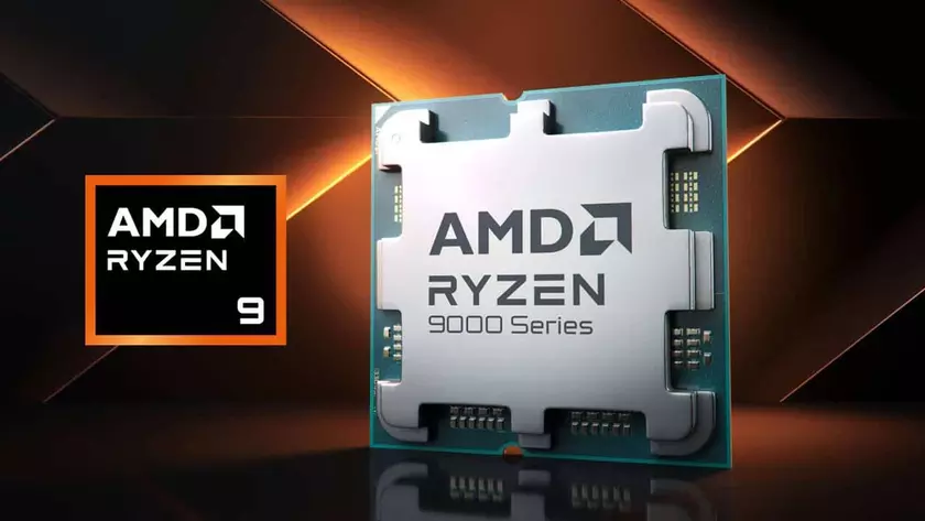 Процессор AMD Ryzen 9 9950X3D