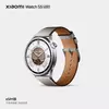 Preview of Xiaomi Watch S5 in green color