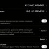 Screenshot_2017-12-07-14-19-57.png