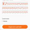 Examen de la Samsung Galaxy Watch5 Pro et de la Watch5 : plus d'autonomie, moins de lunette physique-239
