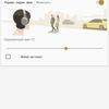 Screenshot_20180327-085032.png