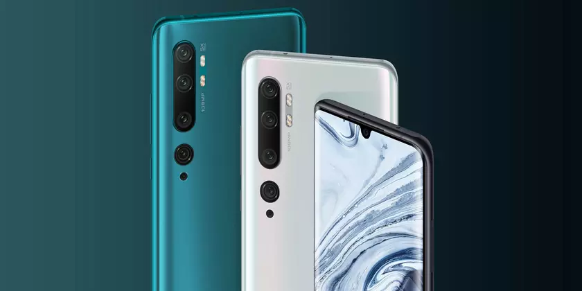 Xiaomi выпустила обновление до Android 11 для смартфонов Mi Note 10, Mi Note 10 Pro и Redmi Note 8