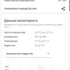 Огляд Samsung Galaxy S10: універсальний флагман «Все в одному»-143
