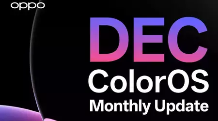 ColorOS отримала оновлення наприкінці 2025 року: нові функції камери та системні зміни