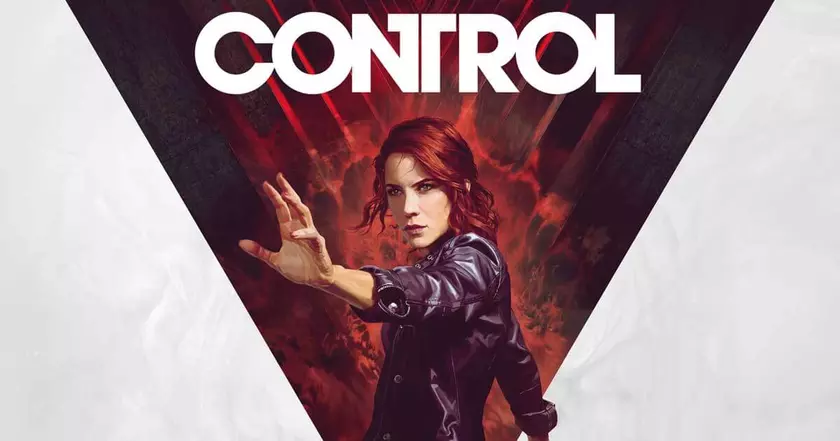 Погружаемся в художественный мир Control: анализ визуальных шедевров игры