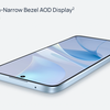 Huawei nova 13i back view