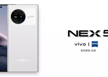vivo NEX 5 will get a Quad camera with Samsung, Sony, OmniVision sensors and 2-60x zoom