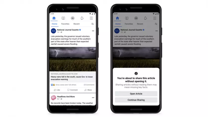 Facebook не даст поделиться записью, если вы ее не прочли