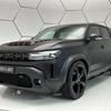 Dacia Duster RS - black front view