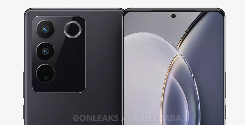 OnLeaks показал как будет выглядеть vivo V16 Pro c OLED-экраном на 120 Гц, чипом MediaTek Dimensity 8200 и зарядкой на 80 Вт