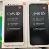 mi6x-live-photo-2.jpg
