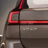 Просмотр пневматической подвески Volvo XC60