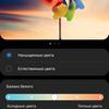 Обзор Samsung Galaxy S20 Ultra: флагман с огромным 120 Гц экраном и "космической" камерой-31