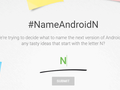 post_big/androidn_fun.png