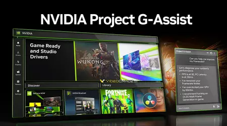 Шукати підказки в інтернеті більше не потрібно: Nvidia запустила ШІ G-Assist, який допоможе геймерам у налаштуванні та освоєнні ігор