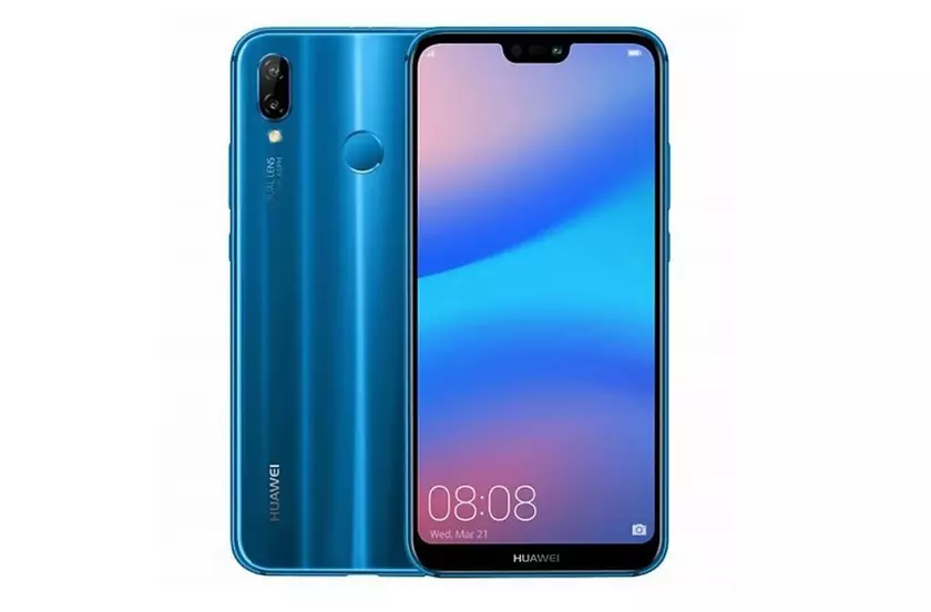 Huawei представила P20 Lite: уверенный середняк с экраном 19:9, «монобровью» и чипом Kirin 659