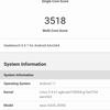 Обзор ASUS ZenFone 8: приз зрительских симпатий-145