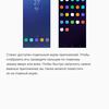 Screenshot_20180525-135506_Samsung Experience Home.jpg
