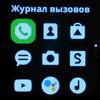 IMG_20180722_181421.jpg