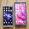 sony-xperia-xz2-xz2-compact-eng-1.jpg