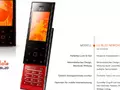 files/u2/2009/09/LG_BL20_1.jpg