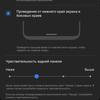 Обзор Samsung Galaxy Z Flip: раскладушки возвращаются с гибкими дисплеями-195
