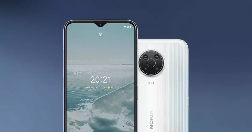 Да, бюджетный смартфон Nokia G21 получит такой же чип, как у Moto E20 и Samsung Galaxy A03