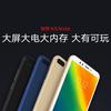 Lenovo-K5-Note-2018.jpg