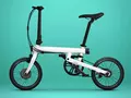 post_big/QiCycle.jpg